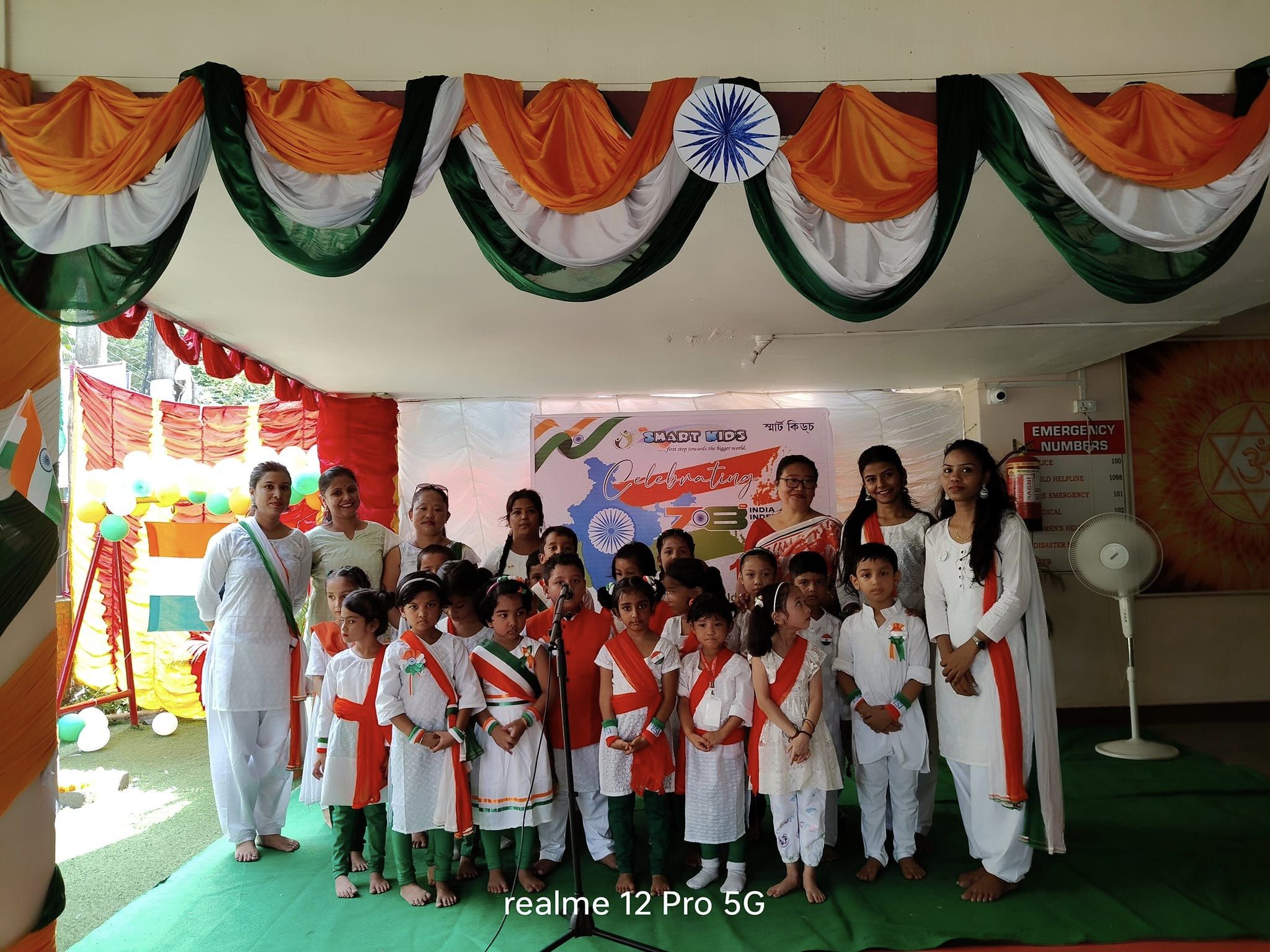 455278691_897925315689411_9090774297821992797_n