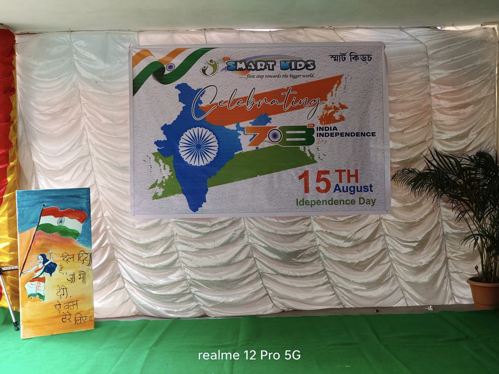 455678923_897924659022810_8793253340880754987_n